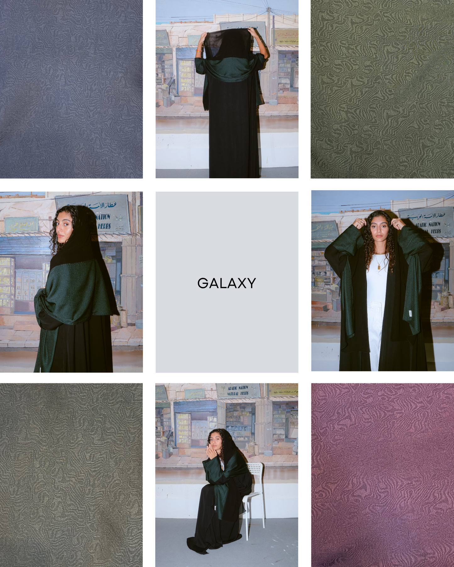 Galaxy